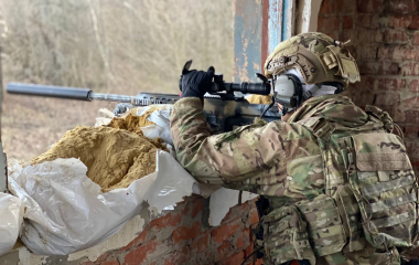 Концепція розвитку майбутнього зміцнення обороноздатності України.