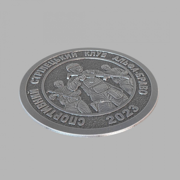 SSC Alpha Bravo coin
