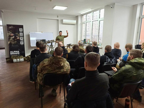 Заняття по темі Оптичні приціли їх будова та налаштування. Сітки 15.04